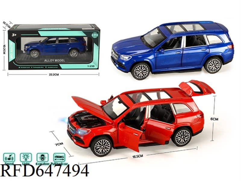 1:28 MERCEDES-BENZ ALLOY MODEL