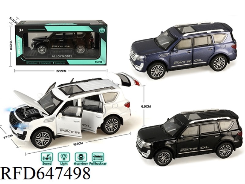 1:28 NISSAN TULE ALLOY MODEL