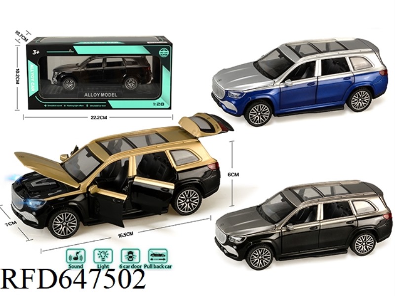 1:28 MAYBACH TWO-COLOR ALLOY MODEL