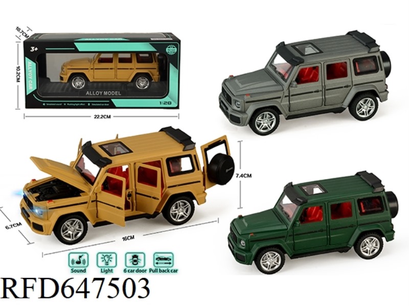 1:28 BABOS 700 MATT ALLOY MODEL