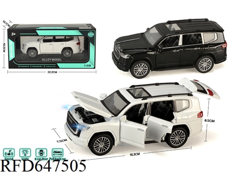 1:28 LANDCOOL LUTZER ALLOY MODEL