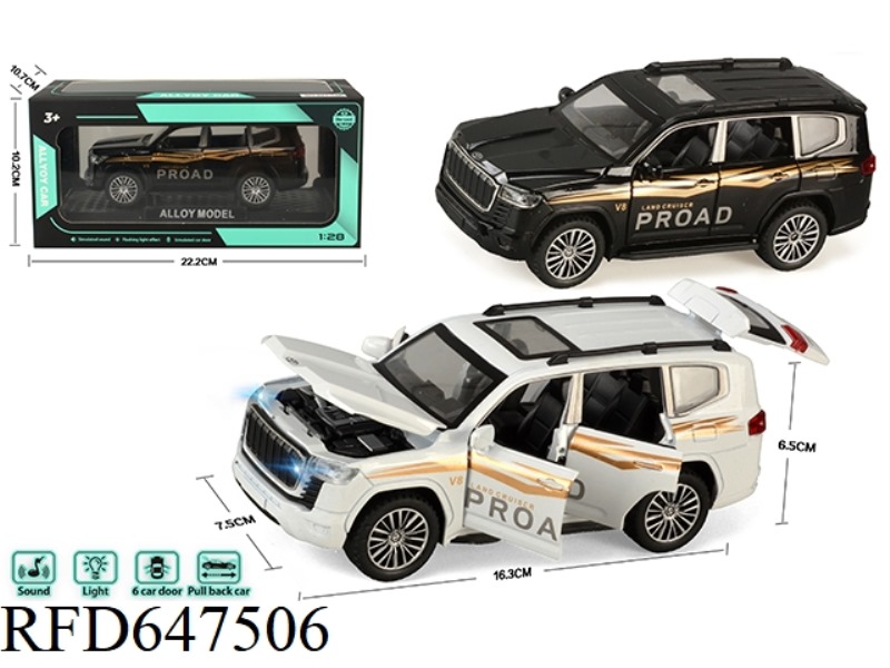 1:28 PRADO ALLOY MODEL