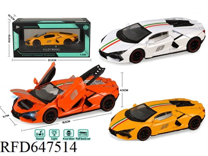 1:28 LAMBORGHINI ALLOY MODEL