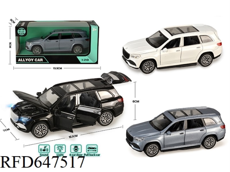 1:28 MAYBACH ALLOY MODEL