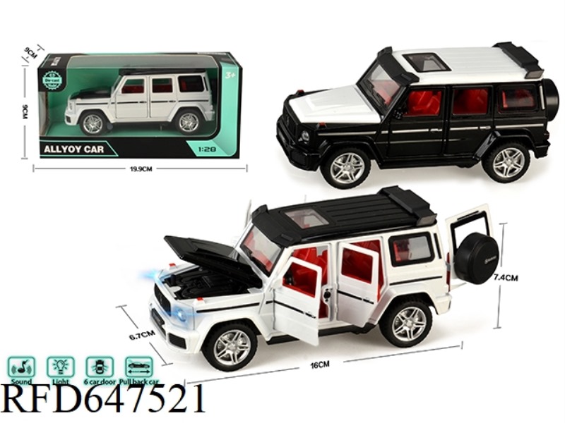 1:28 BABOS 700 BRIGHT ALLOY MODEL