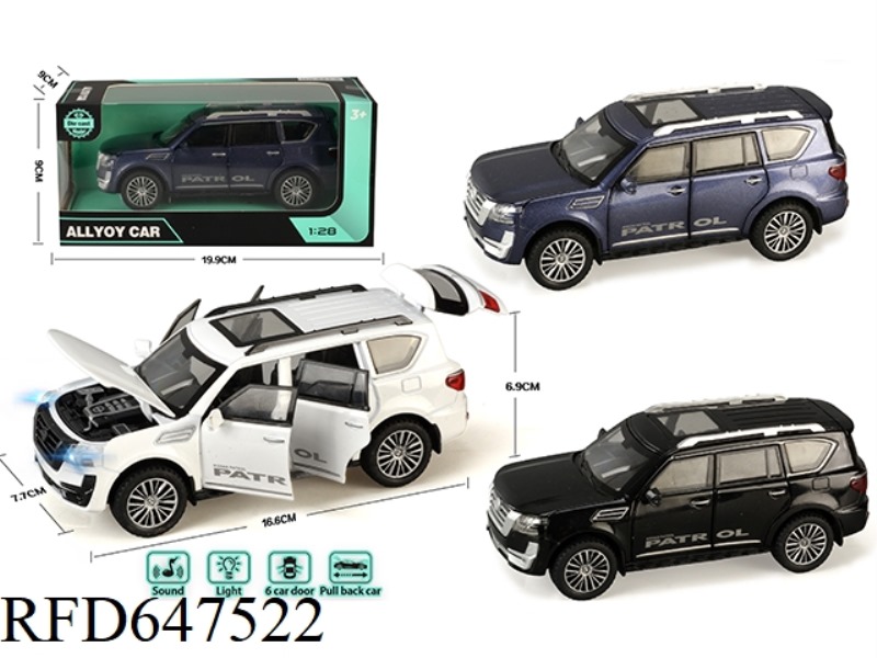 1:28 NISSAN TULE ALLOY MODEL