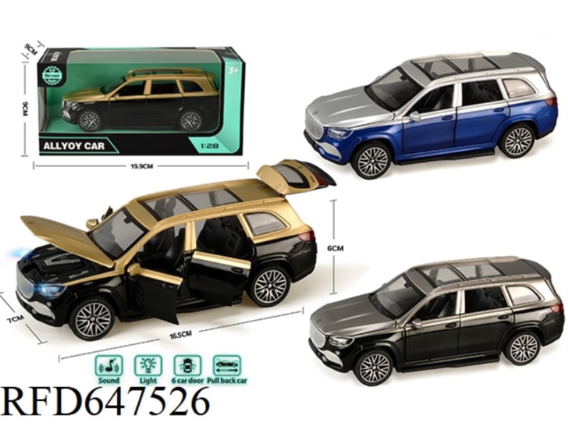 1:28 MAYBACH TWO-COLOR ALLOY MODEL