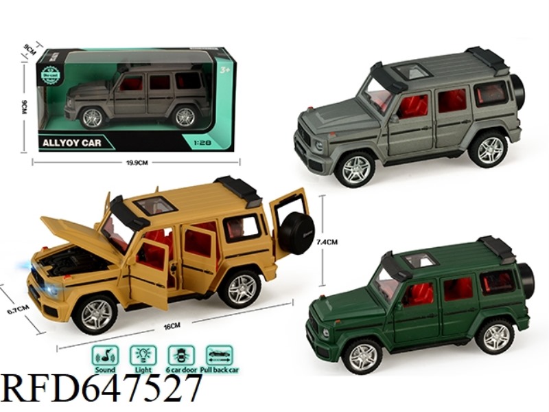 1:28 BABOS 700 MATT ALLOY MODEL