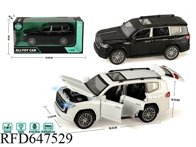 1:28 LANDCOOL LUTZER ALLOY MODEL