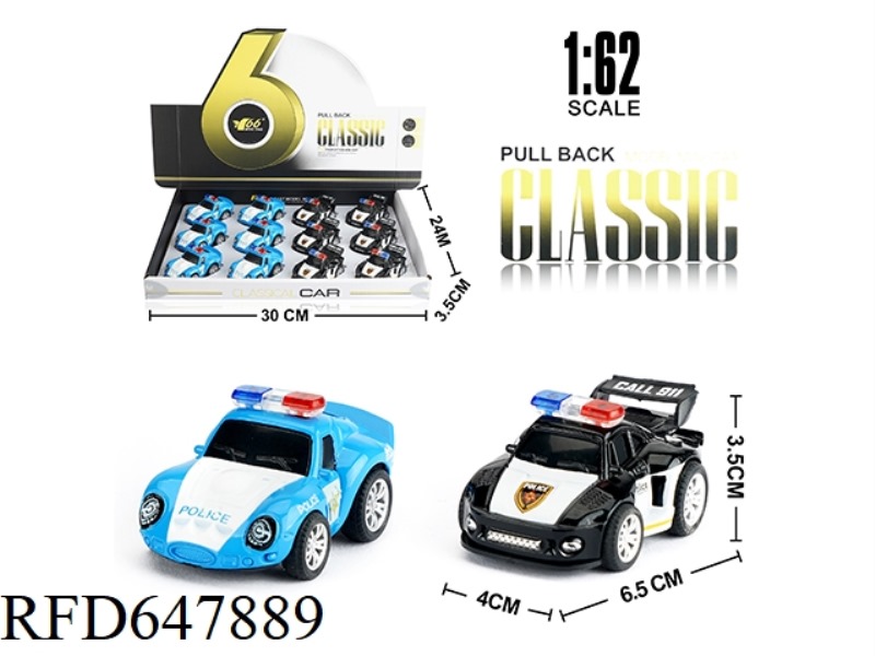 1:62 Q POLICE CAR (PORSCHE) (FERRARI) 12PCS