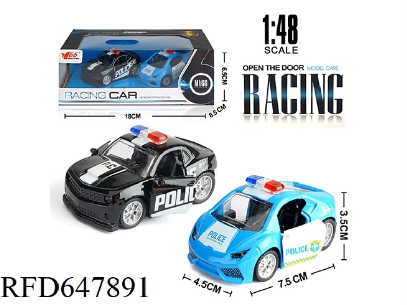 1:48 Q POLICE CAR (CHEVROLET) (LAMBORGHINI)