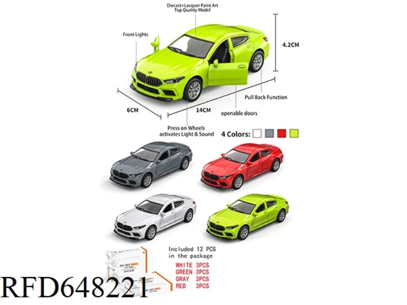 1:32 BMW M8 (TWO DOORS) 12PCS