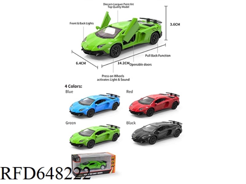 1:32 LAMBORGHINI LP750 (TWO DOORS OPEN)