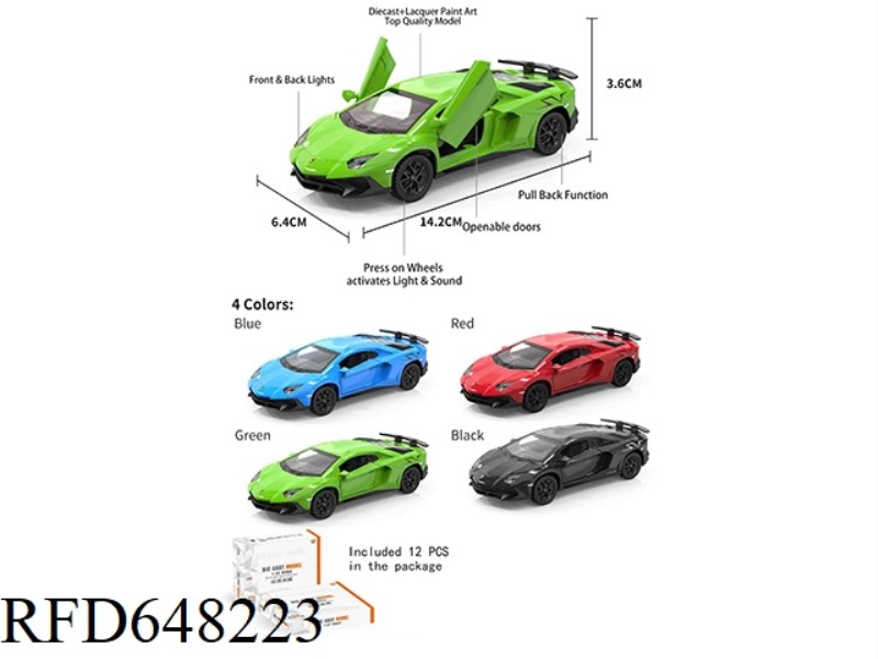 1:32 LAMBORGHINI LP750 (TWO DOORS) 12PCS