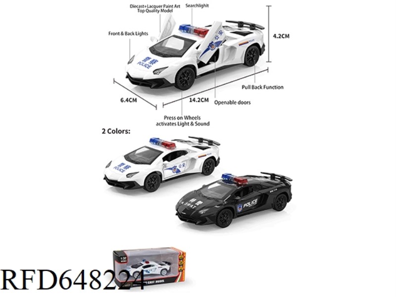 1:32 LAMBORGHINI LP750 POLICE CAR (TWO DOORS OPEN)