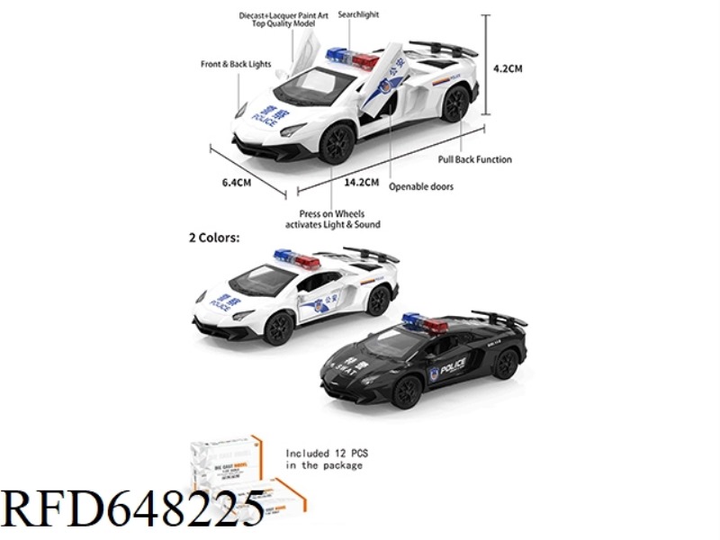 1:32 LAMBORGHINI LP750 POLICE CAR (TWO DOORS) 12PCS