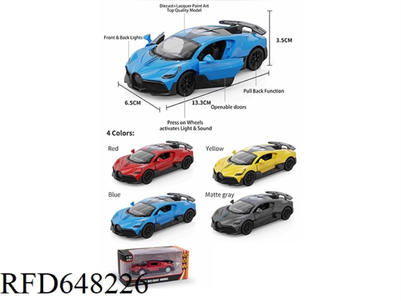 1:32 BUGATTI (TWO DOORS OPEN)