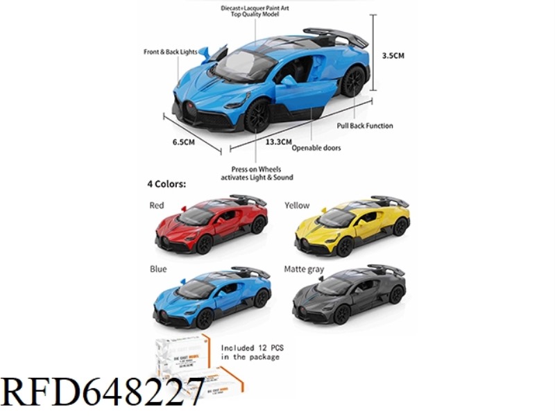 1:32 BUGATTI (TWO DOORS OPEN) 12PCS