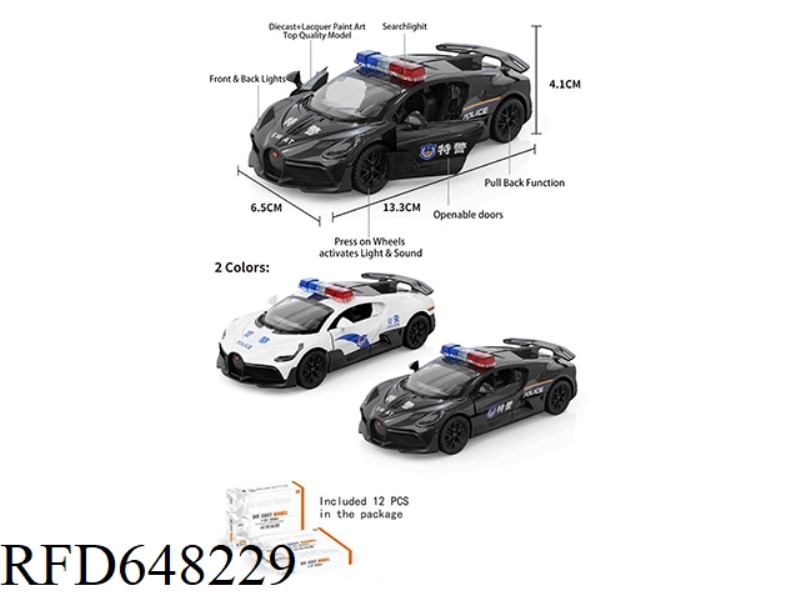1:32 BUGATTI POLICE CAR (TWO DOORS) 12PCS