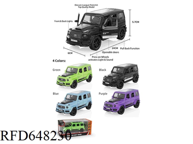 1:32 BABOS G800 (TWO DOORS OPEN)