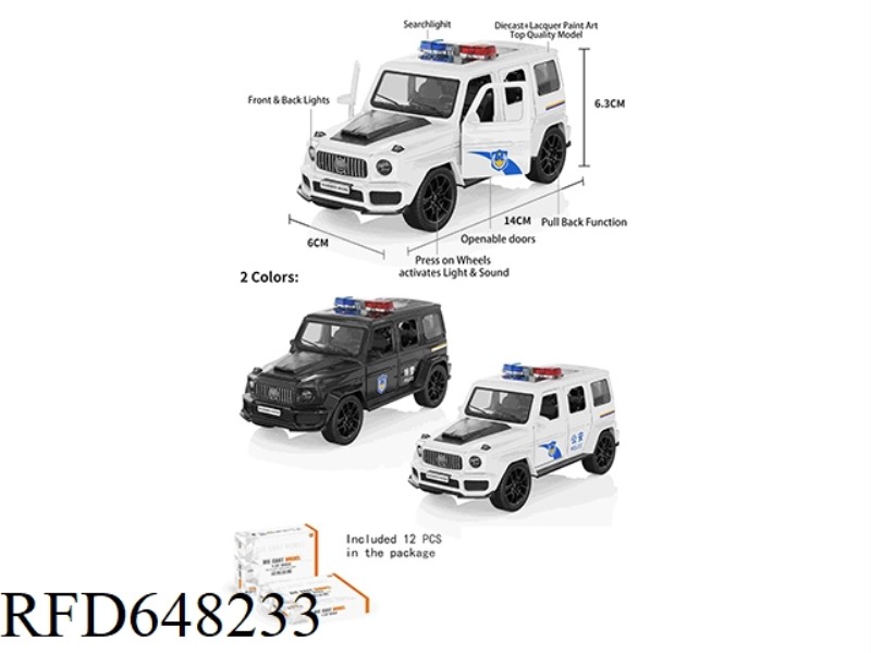 1:32 BABOS G800 POLICE CAR (TWO DOORS OPEN) 12PCS