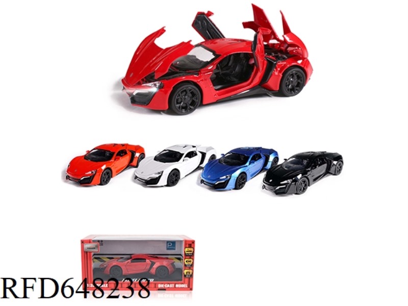 1:32 SPEED 7 SERIES-－LYKAN DUBAI SPORTS CAR