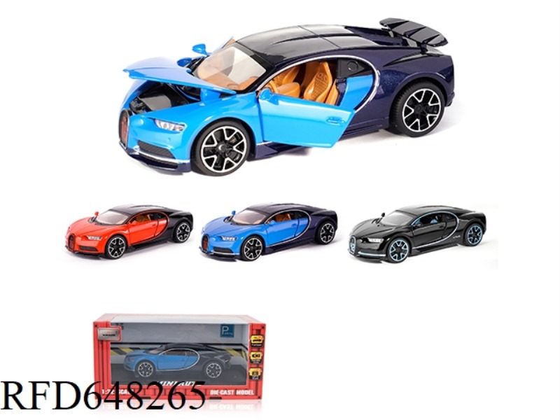 1:32 BUGATTI CHIRON CHIRON