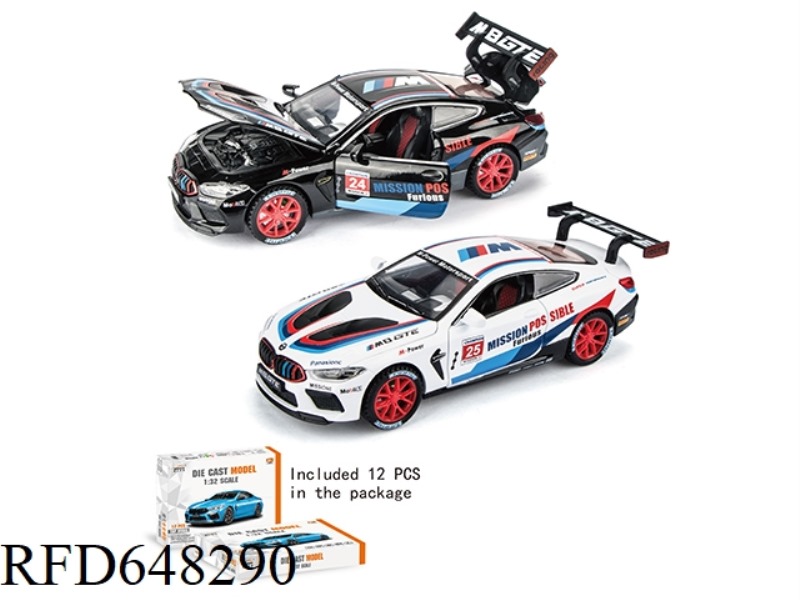 1:32 BMW M8 GTE TRACK EDITION 12PCS