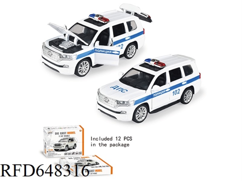 1:32 LAND CRUISER RUSSIAN ALLOY POLICE CAR 12PCS