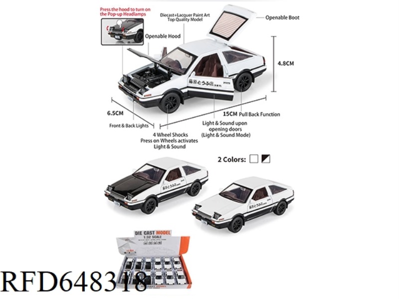 1:32 GENUINE AUTHORIZED TOYOTA AE8612PCS