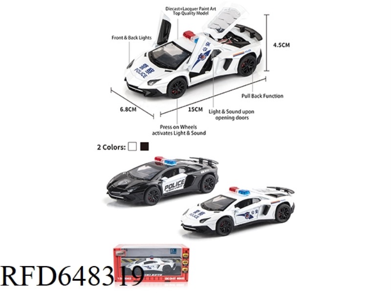1:32 LAMBORGHINI LP750 POLICE CAR