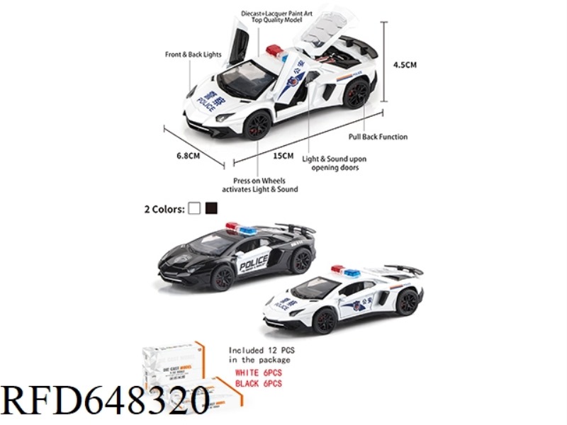 1:32 LAMBORGHINI LP750 POLICE CAR 12PCS