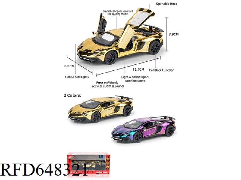 1:32 LAMBORGHINI LP750 ELECTROPLATED EDITION