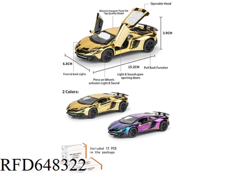 1:32 LAMBORGHINI LP750 ELECTROPLATING VERSION 12PCS