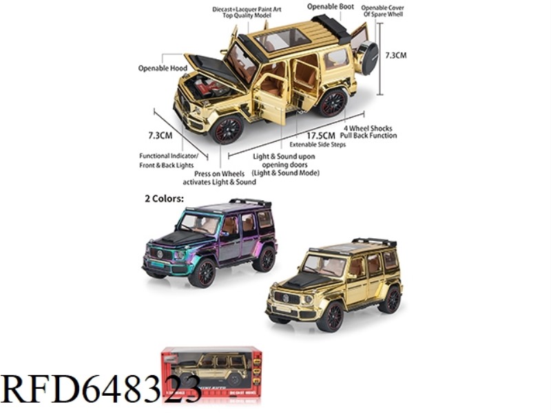 1:32 MERCEDES-BENZ G- BABOS G800 ELECTROPLATED PLATE