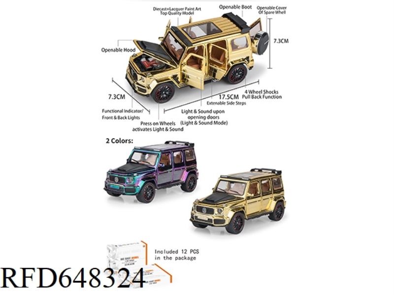 1:32 MERCEDES-BENZ G- BABOS G800 ELECTROPLATED EDITION 12PCS