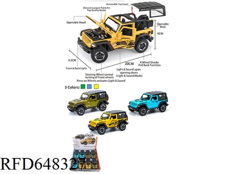 1:24 HERDSMAN-LUBICON 8PCS