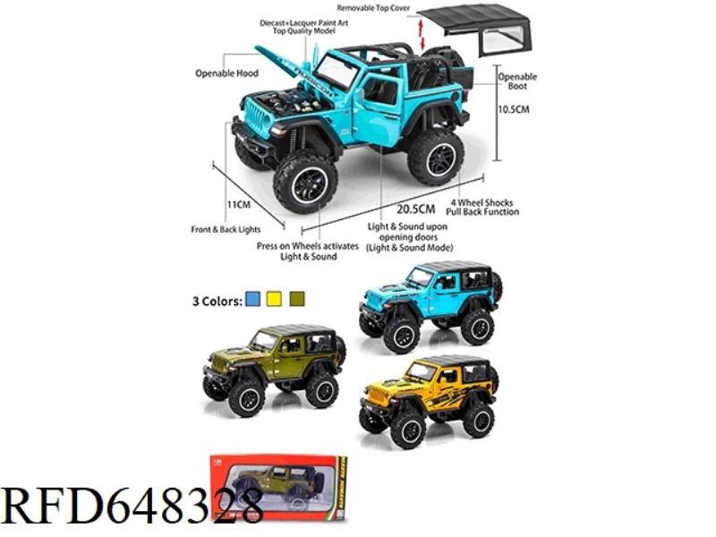1:24 HERDSMAN-LUBICON (BIG WHEEL)