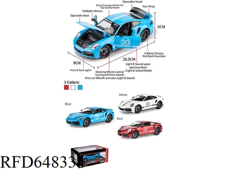 1:24 PORSCHE 911 TURBO S (LATEST MODEL OF 2022)