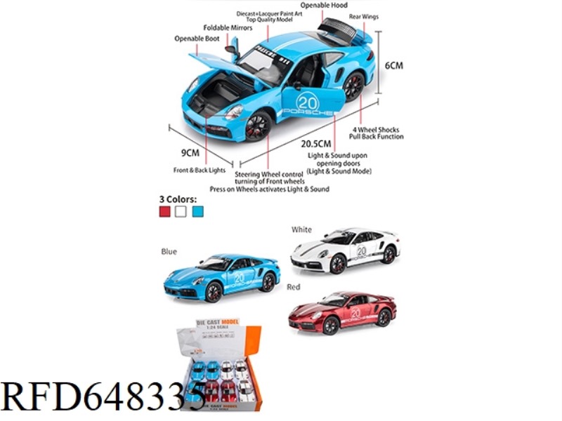 1:24 PORSCHE 911 TURBO S (LATEST MODEL OF 2022) 8PCS
