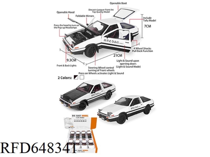 1:24 GENUINE AUTHORIZED AE868PCS