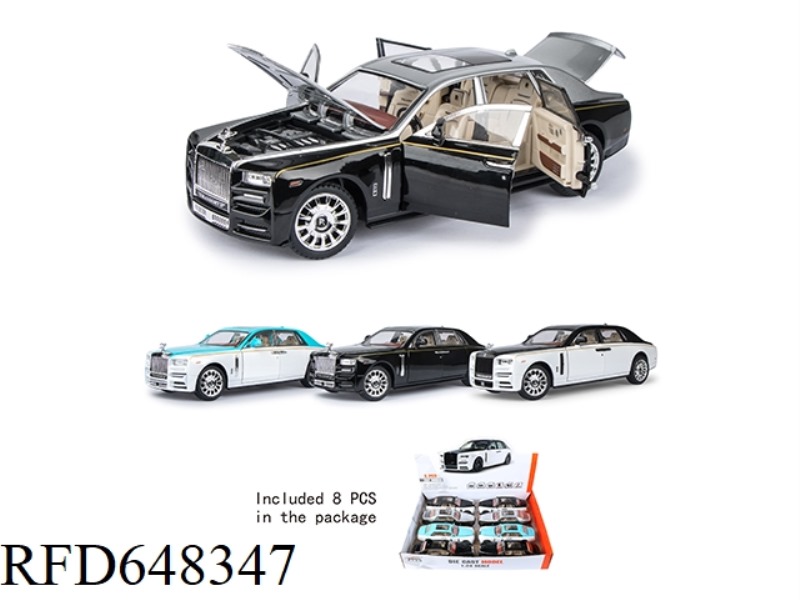 1:24 ROLLS-ROYCE-PHANTOM MAISARUI CUSTOM EDITION 8PCS