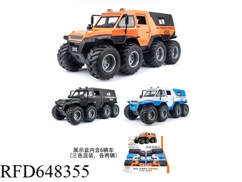 1:24 CONQUEROR-SHAMAN 6PCS