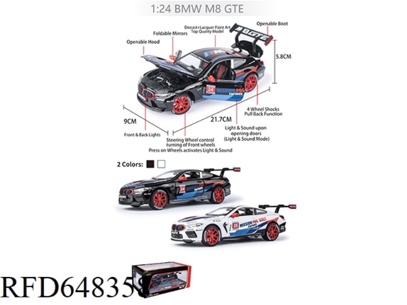 1:24 BMW M8 GTE TRACK EDITION
