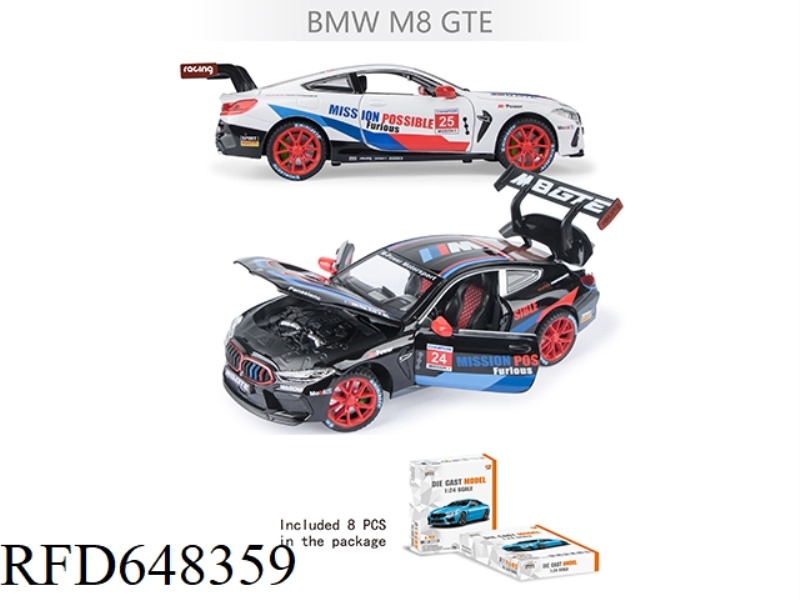 1:24 BMW M8 GTE TRACK EDITION 8PCS