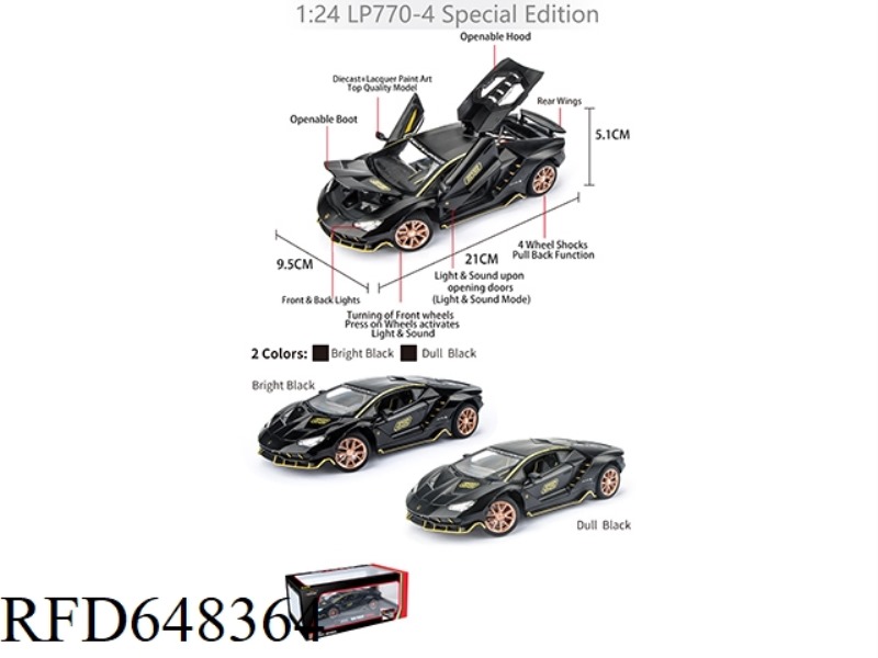 1:24 LAMBORGHINI LP770-4 TRANSFORMERS SPECIAL EDITION