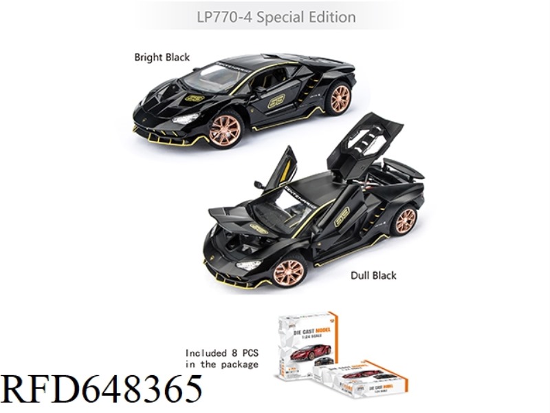 1:24 LAMBORGHINI LP770-4 TRANSFORMERS SPECIAL EDITION 8PCS