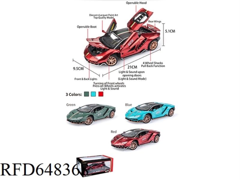 1:24 LAMBORGHINI LP770-4 CENTENNIAL EDITION