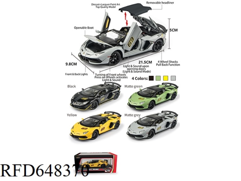 1:24 LAMBORGHINI SVJ 63