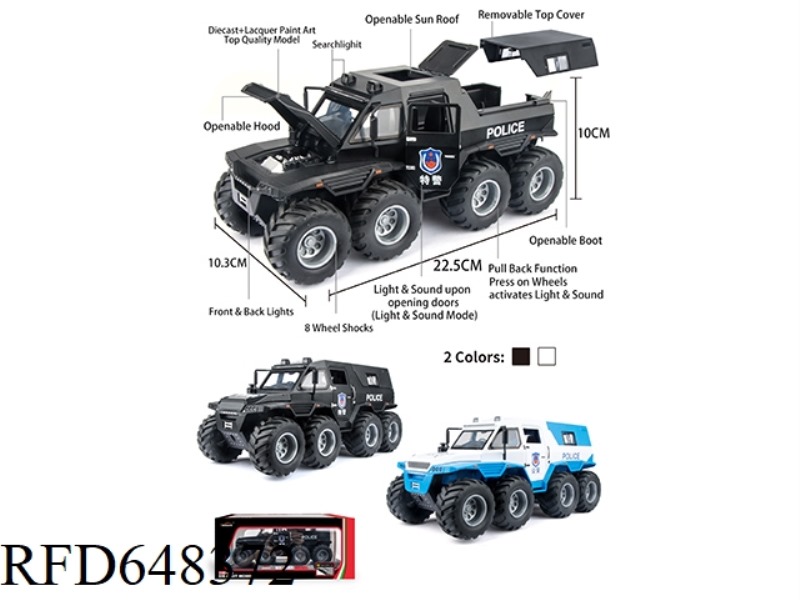 1:24 CONQUEROR-SHAMAN POLICE CAR